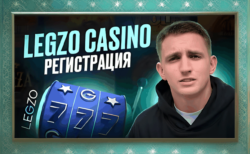 MOTOMA | Slottica Casino App: ваше новое игровое приключение в Казахстане